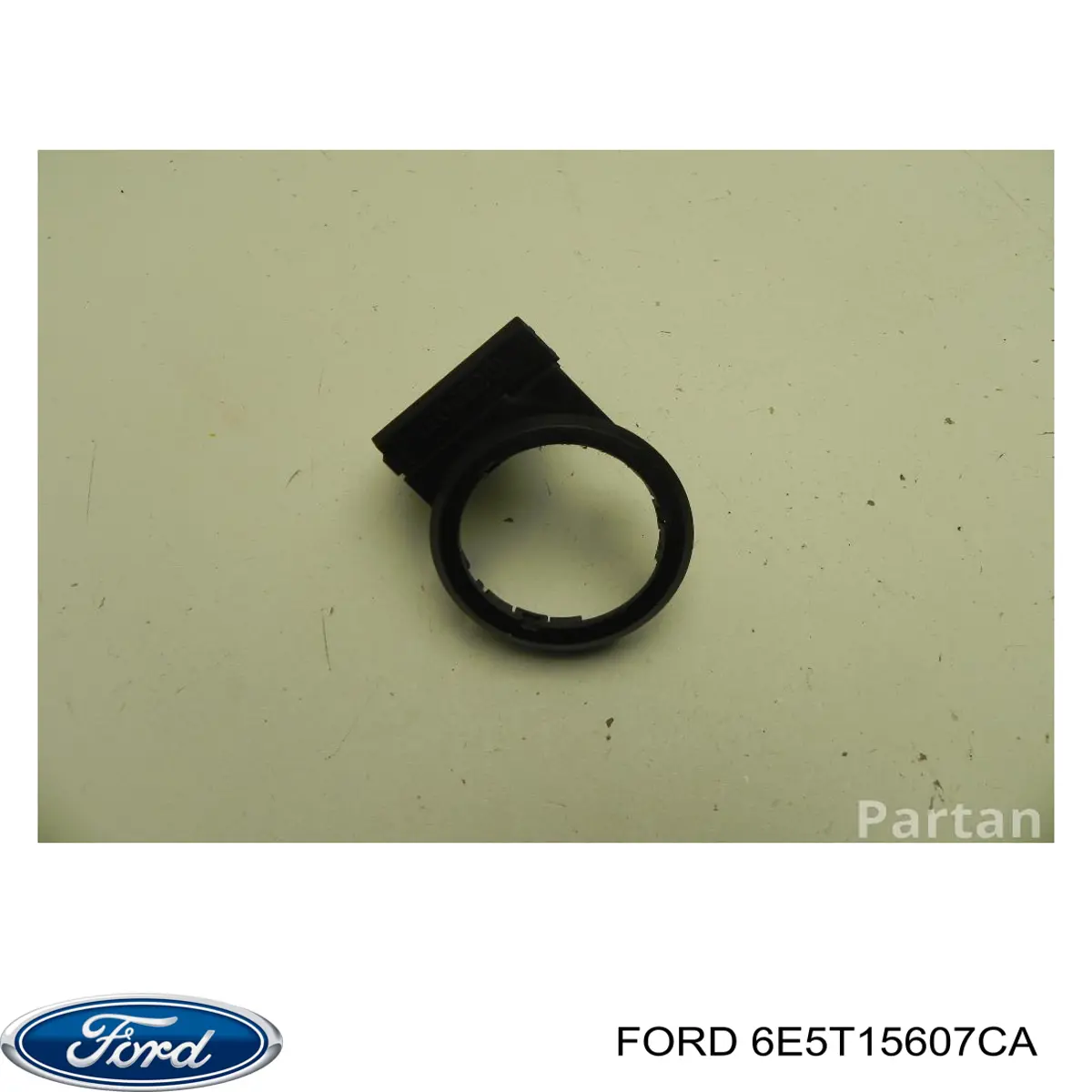 Купить 1230856 Ford Кольцо иммобилайзера