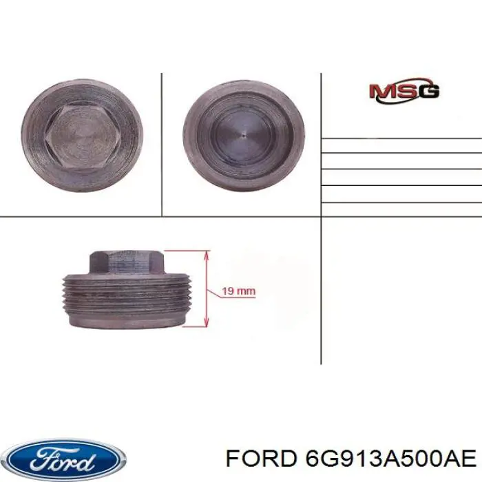 Рулевая рейка 6G913A500AE Ford