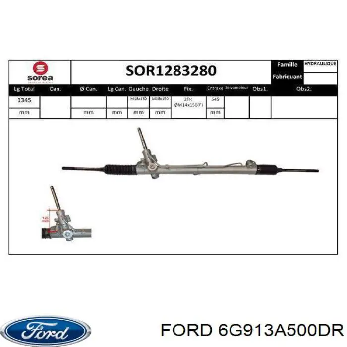 6G913A500DR Ford Управление рулевое в сборе