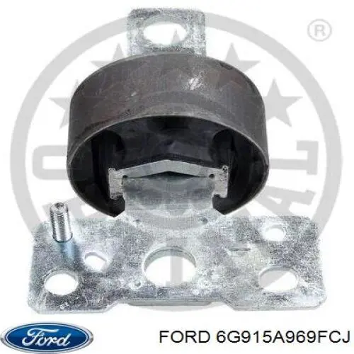 Купить 6G915A969FCJ Ford Рычаг (тяга) задней подвески продольный нижний левый