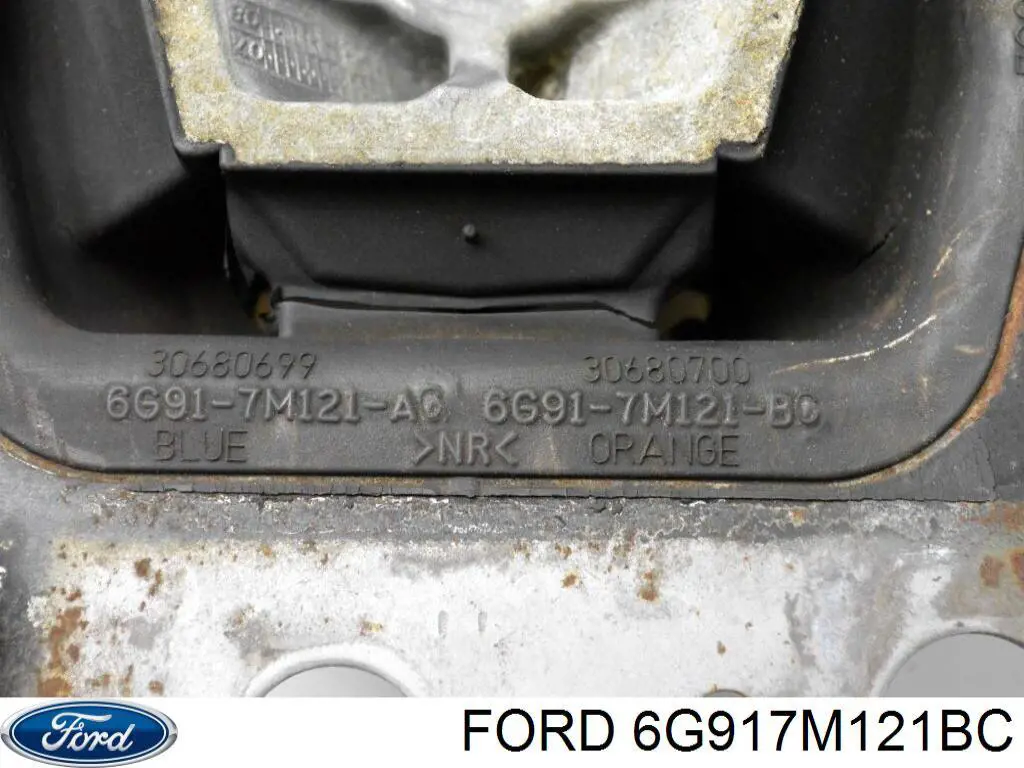 6G917M121BC Ford подушка (опора двигателя левая)