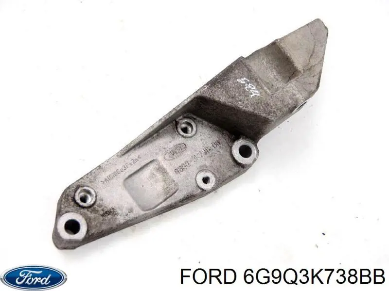 Купить 6G9Q3K738BB Ford 
