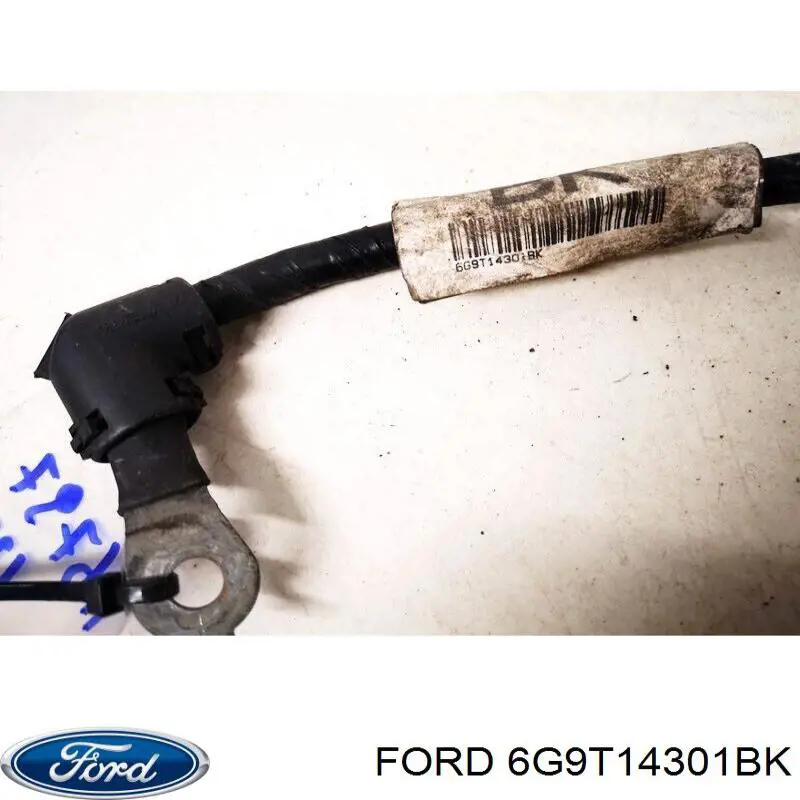  Ford 1509783 цена, от 14.11 USD