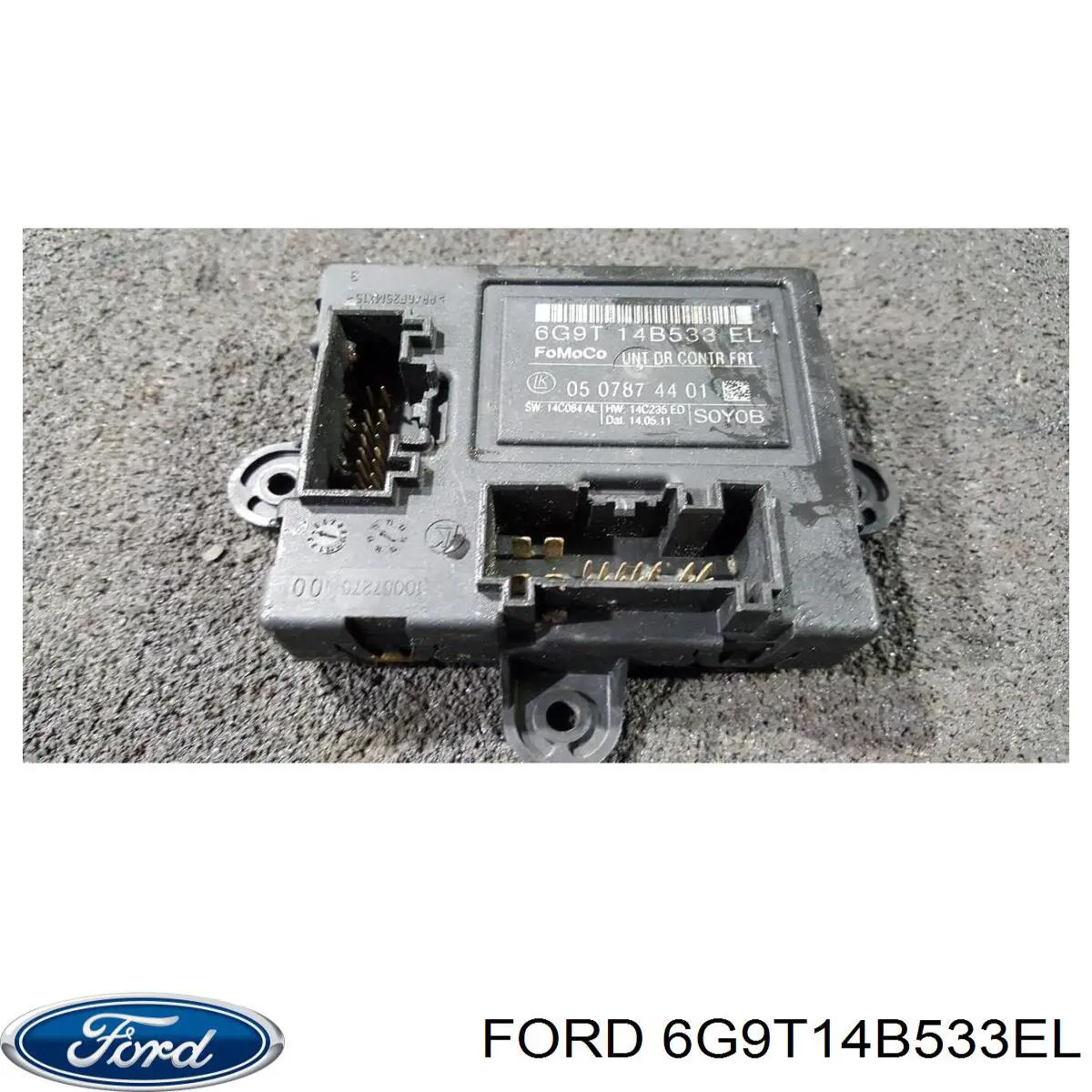  Land Rover LR005575 цена, от 18.62 USD