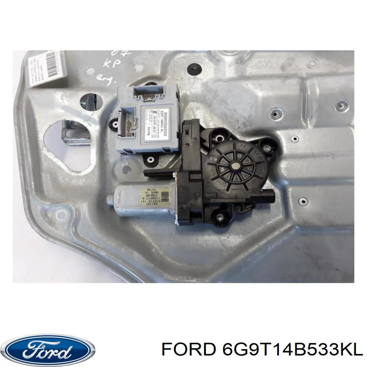  Ford 6G9T14B533KL цена, от 38.14 USD