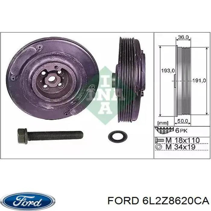 Ремень генератора 6L2Z8620CA Ford