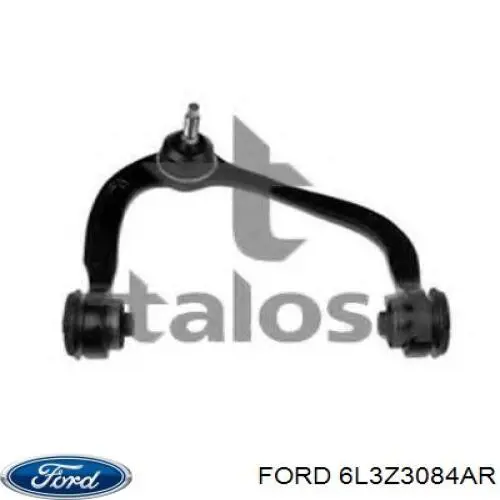 Купить MCF2387 Ford Верхний рычаг