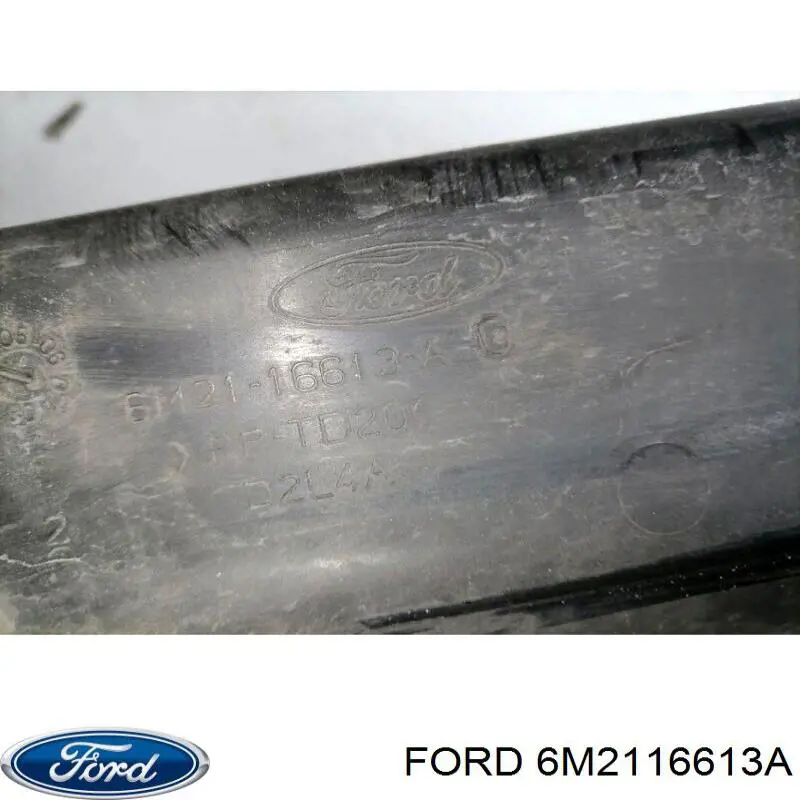 Купить 6M2116613A Ford 