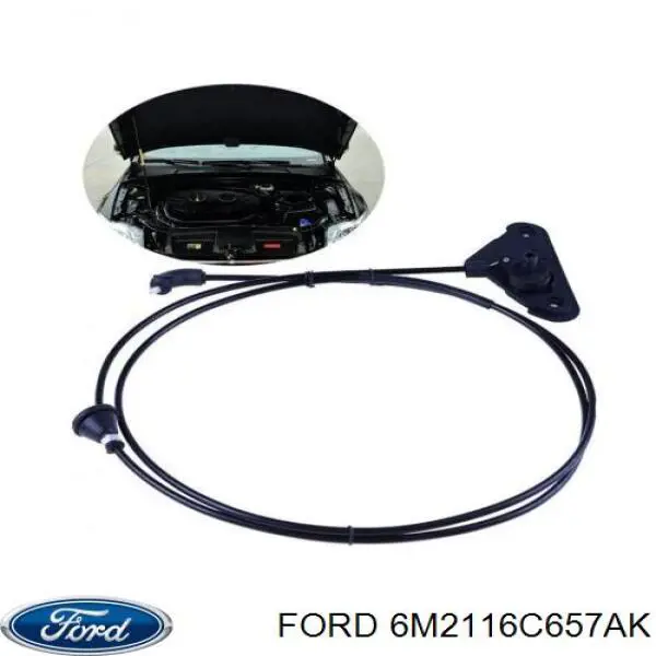 Купить 1675775 Ford Трос капота