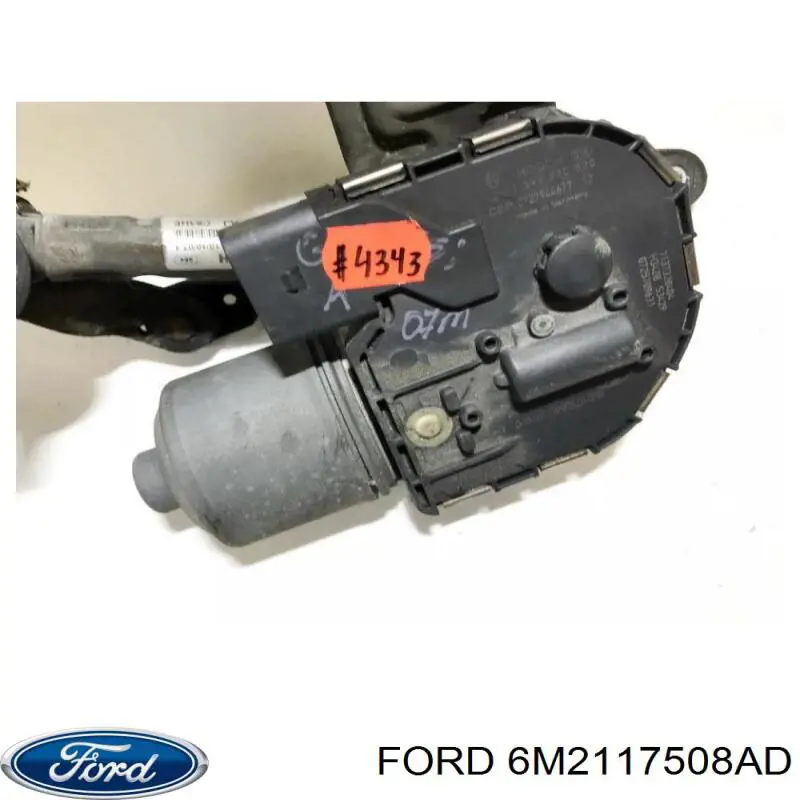 Купить 6M2117508AD Ford 