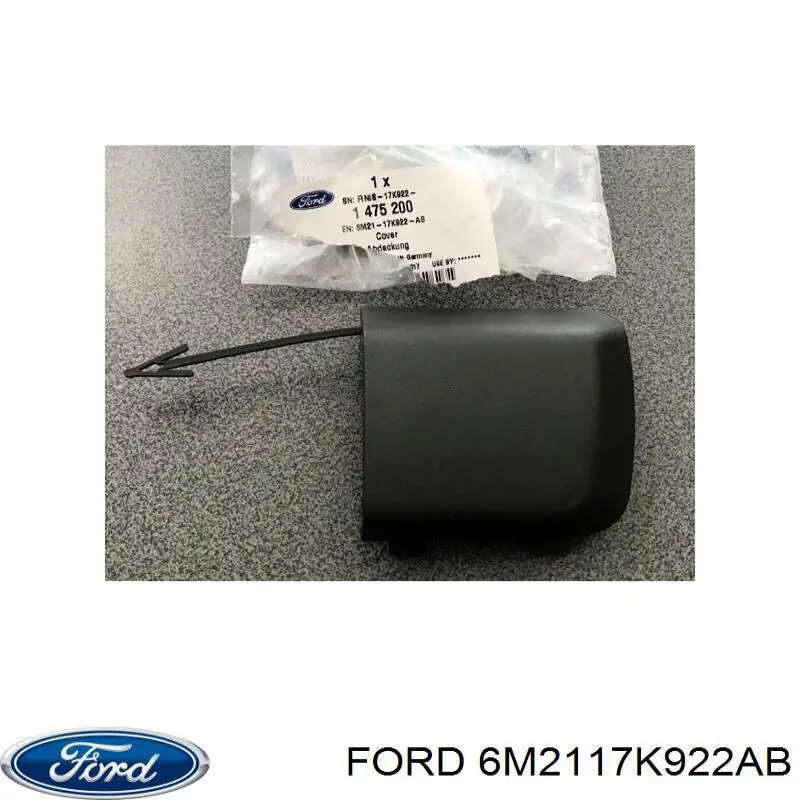  1475200 Ford