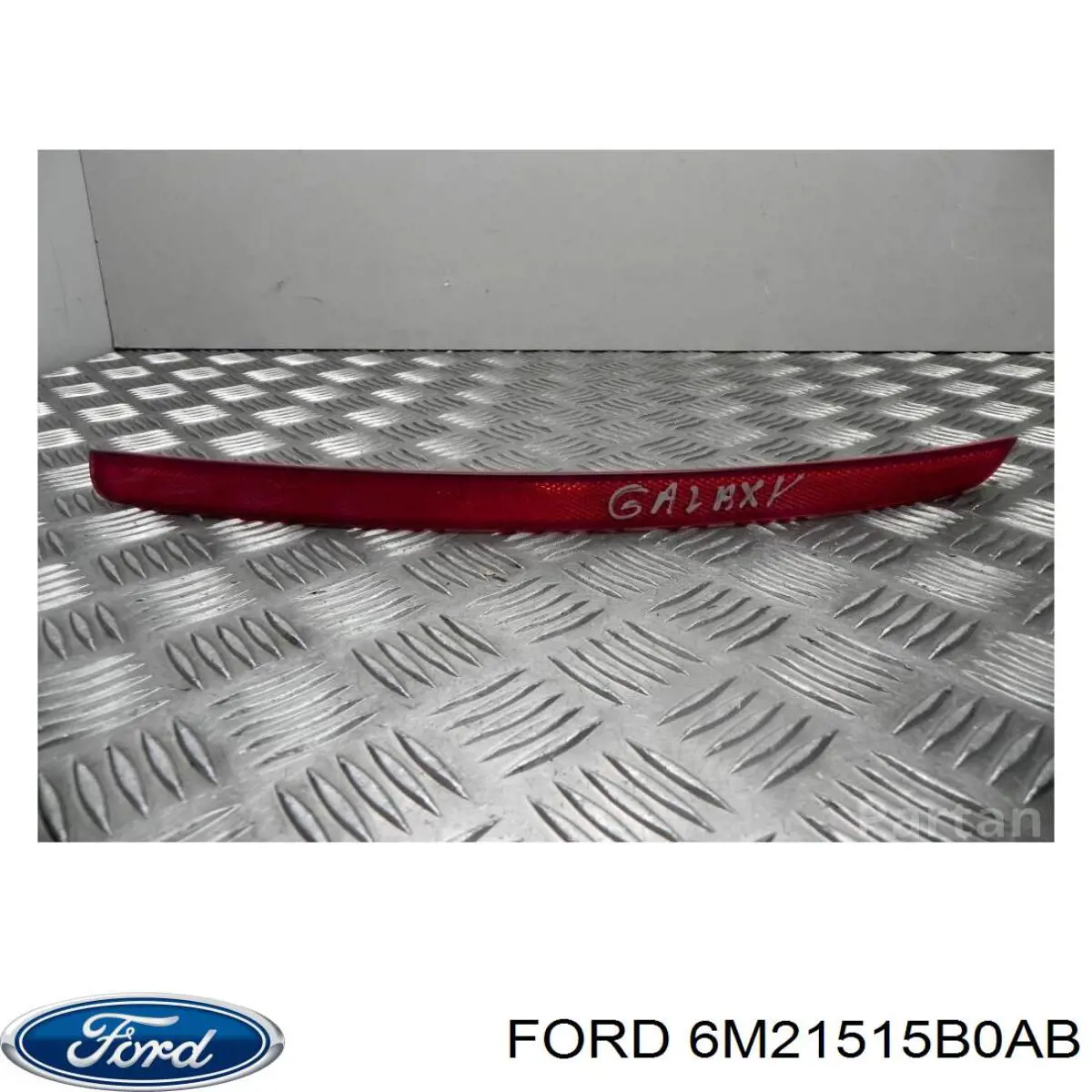  1675882 Ford