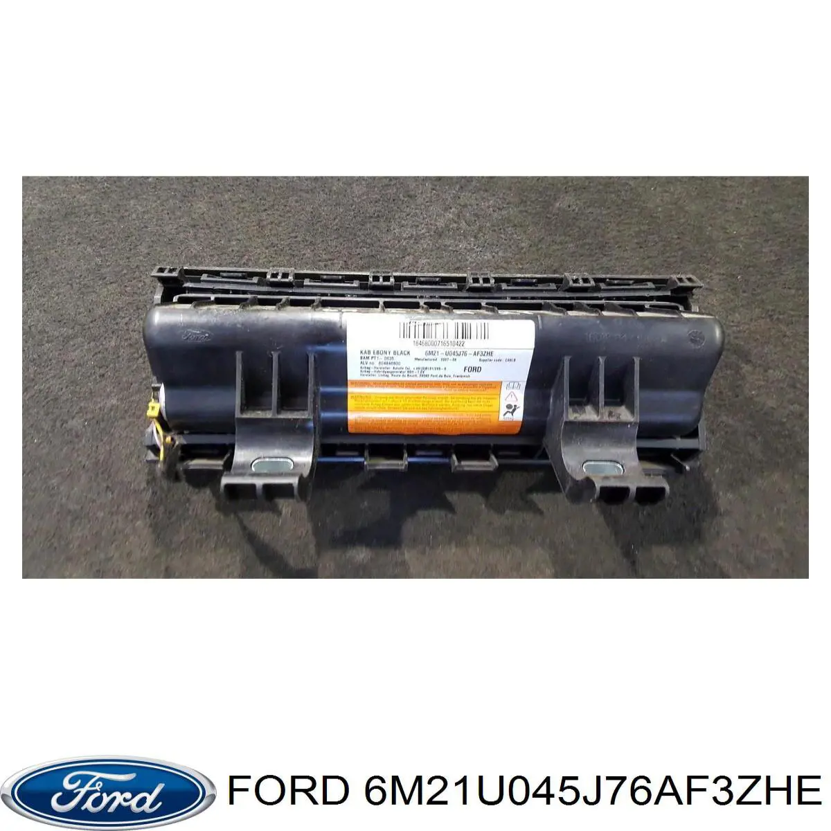 Купить 1426659 Ford 