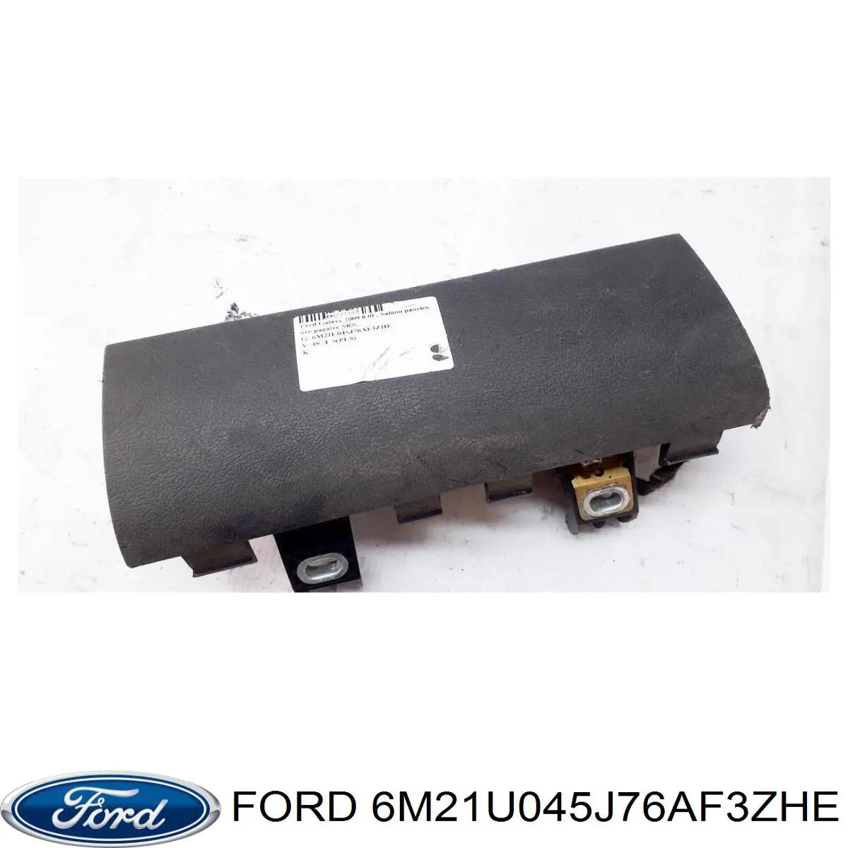  Ford 1426659 цена, от 51.07 USD