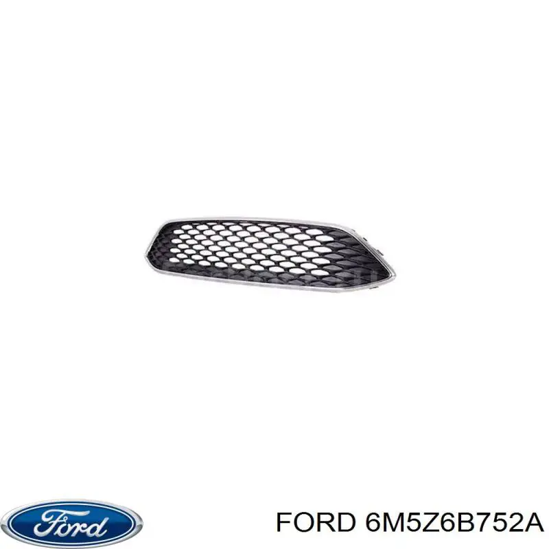 Прокладка водяной помпы Ford 6M5Z6B752A цена, от 12.16 USD