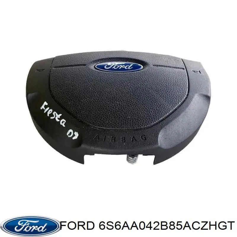 Airbag в мультируль Ford 6004846 цена, от 25.34 USD