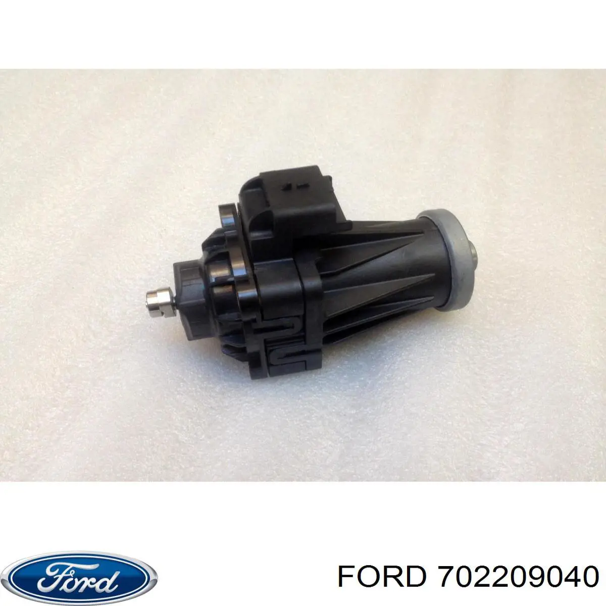 Клапан ЕГР 702209040 Ford