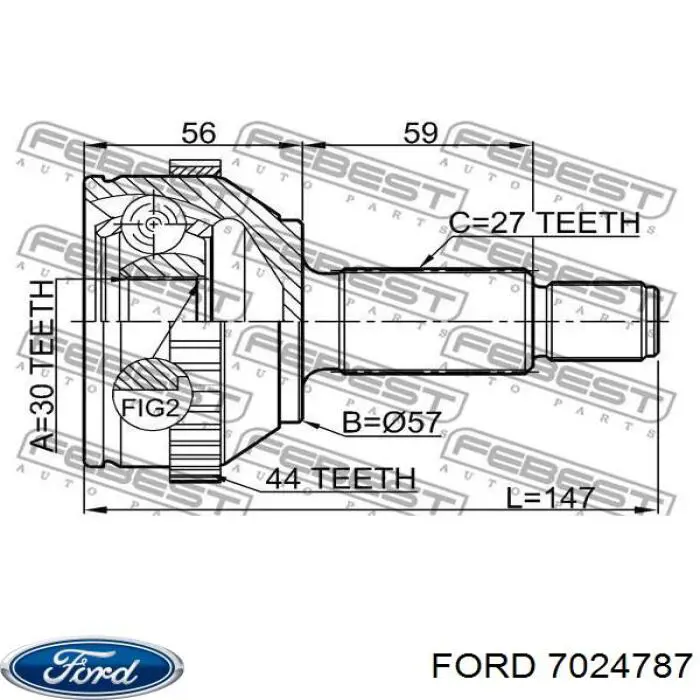 Купить 7024787 Ford Внешняя граната