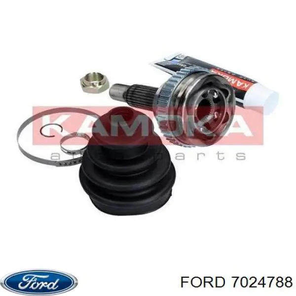 Купить 7024788 Ford Внешняя граната