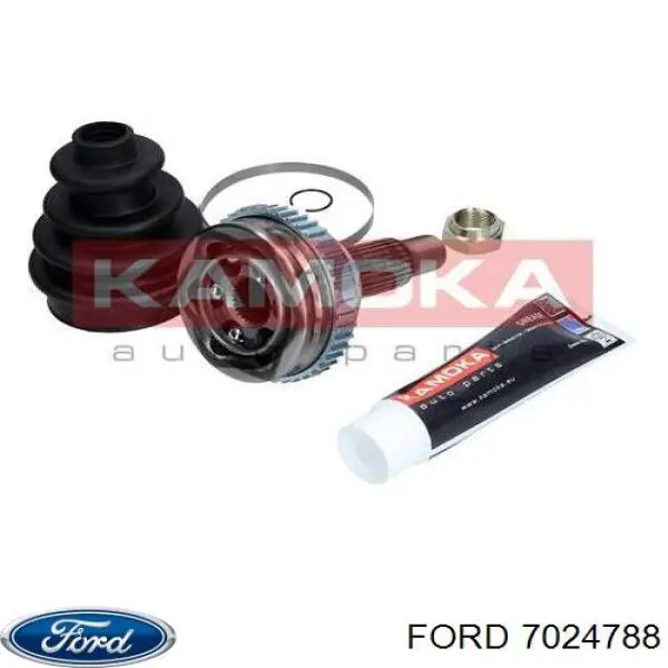 Граната колесная Ford 7024788 цена, от 29.53 USD