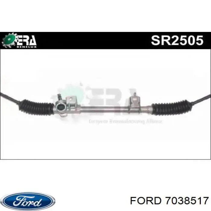 Рулевая рейка 7038517 Ford