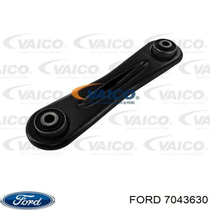 Купить 7043630 Ford Тяга поперечная задней подвески