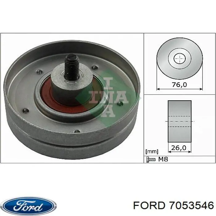 Купить 7053546 Ford Натяжной ролик