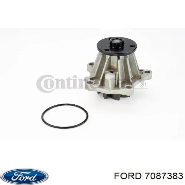 Помпа 7087383 Ford