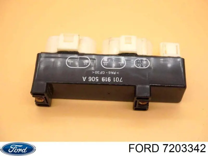 7203342 Ford регулятор оборотов вентилятора охлаждения (блок управления)