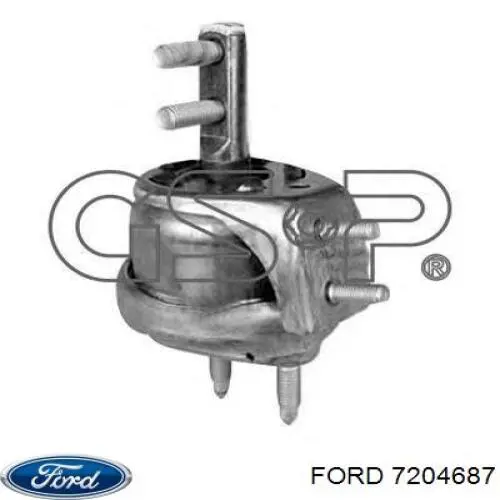 Подушка двигателя Ford 7204687 цена, от 52.36 USD