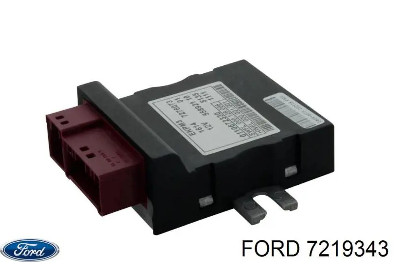7219343 Ford Амортизатор крышки багажника