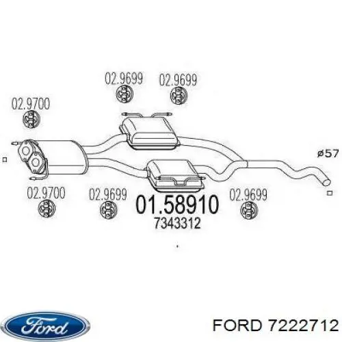  Ford 7222712 цена, от 110.69 USD