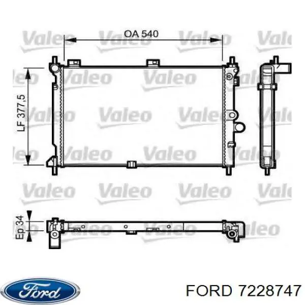 Глушитель задний 1072038 Ford