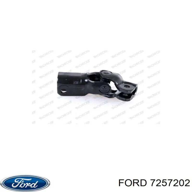 Купить 7257202 Ford Кардан вала рулевой колонки нижний