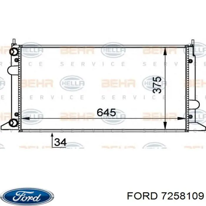 Радиатор 7258109 Ford