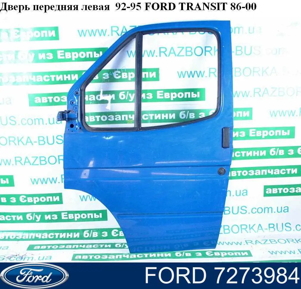 Porta dianteira esquerda para Ford Transit (E)