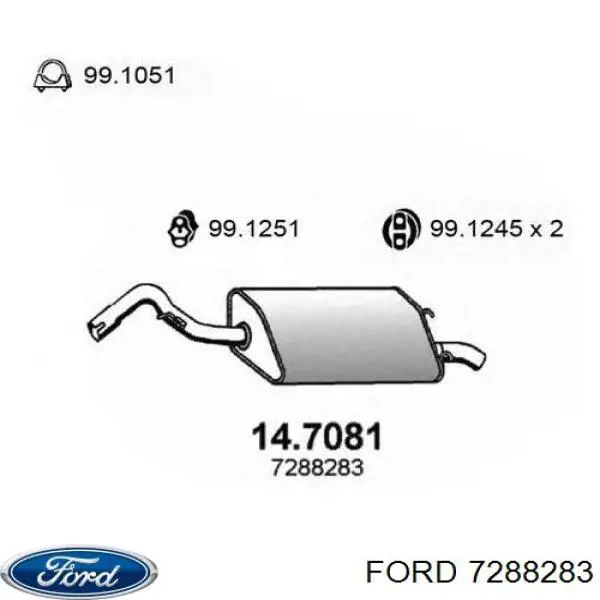 Глушитель задний 7288283 Ford