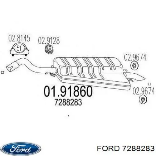 Выхлоп задний Ford 7288283 цена, от 47.68 USD