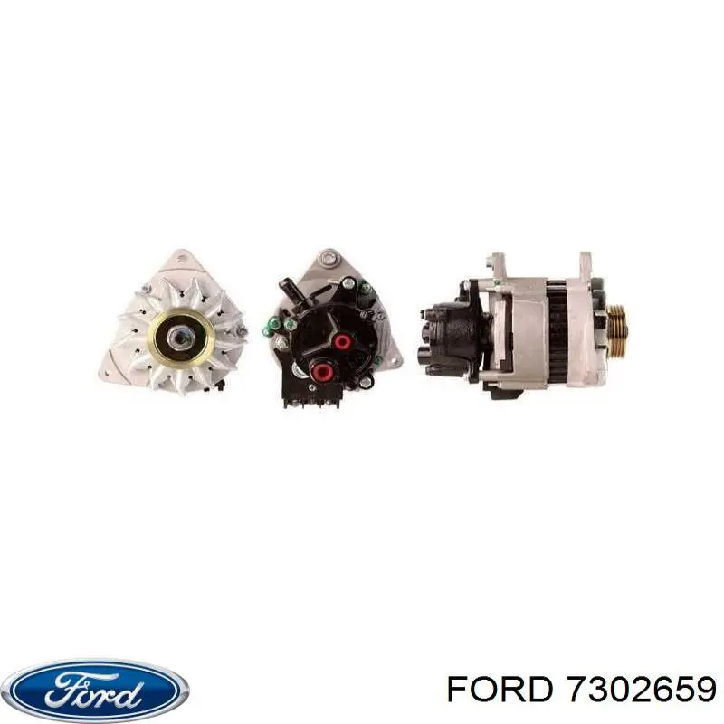 Генератор 7302659 Ford