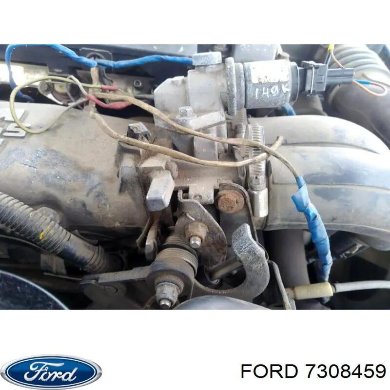  Ford 7308459 цена, от 40.96 USD