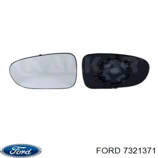 Зеркальный элемент зеркала заднего вида правого Ford 7321371