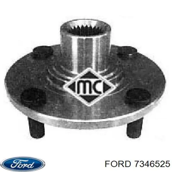 Передняя ступица 7346525 Ford