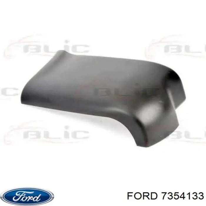 7354133 Ford Бампер задний, правая часть