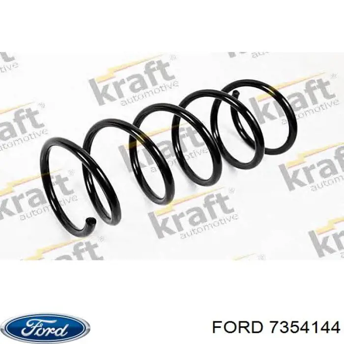 Купить 7354144 Ford Винтовая пружина подвеска