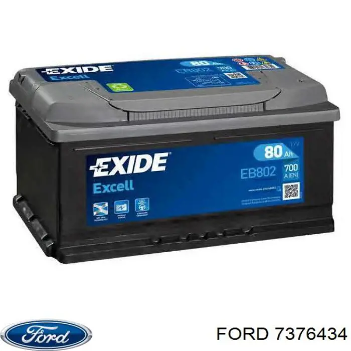 Купить 7376434 Ford Тормоз стояночный