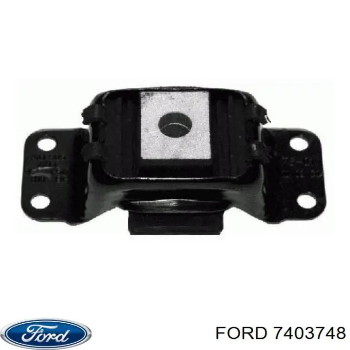 Купить 7403748 Ford Сайлентблок задней балки