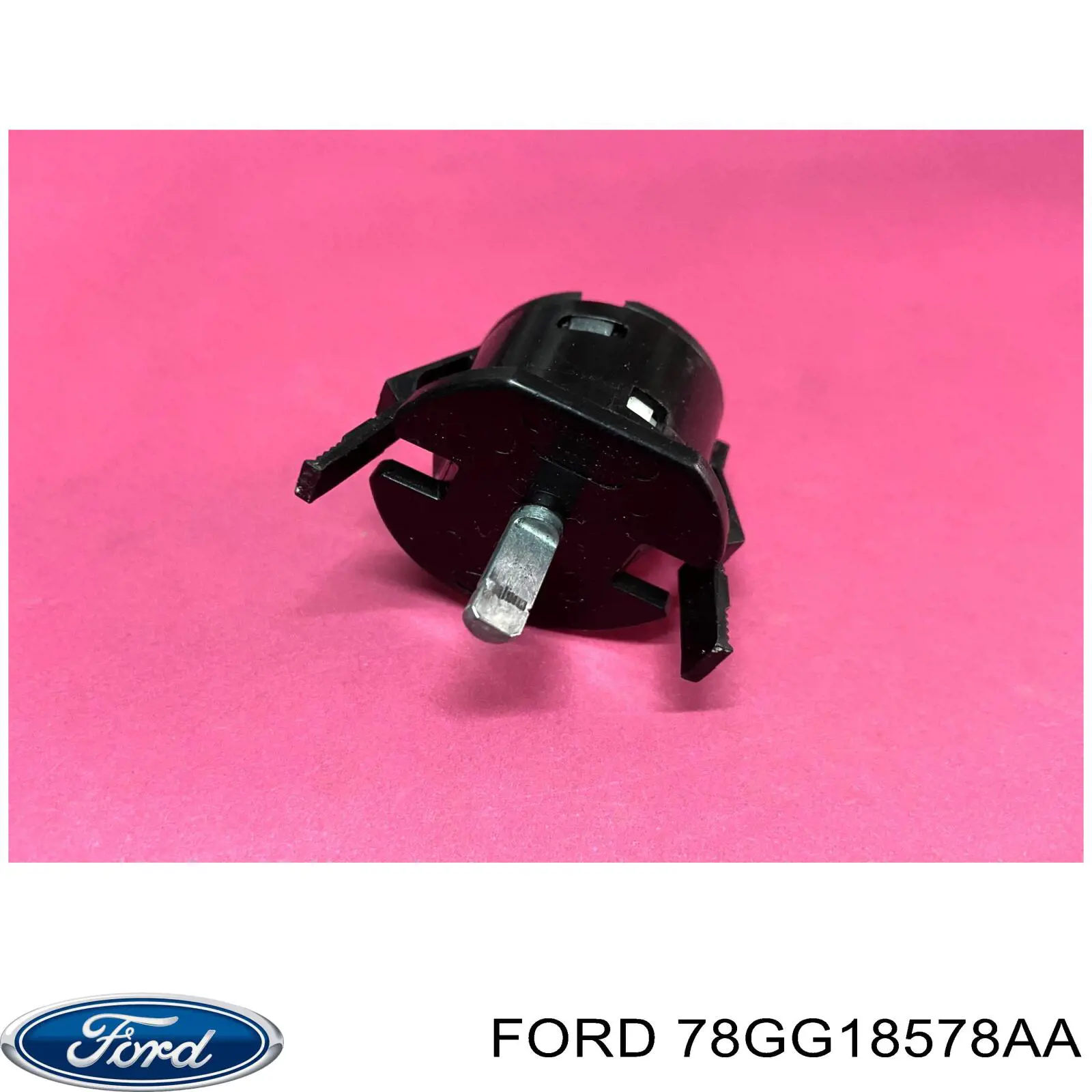 Регулятор вентилятора отопителя Ford 6048596 цена, от 15.80 USD
