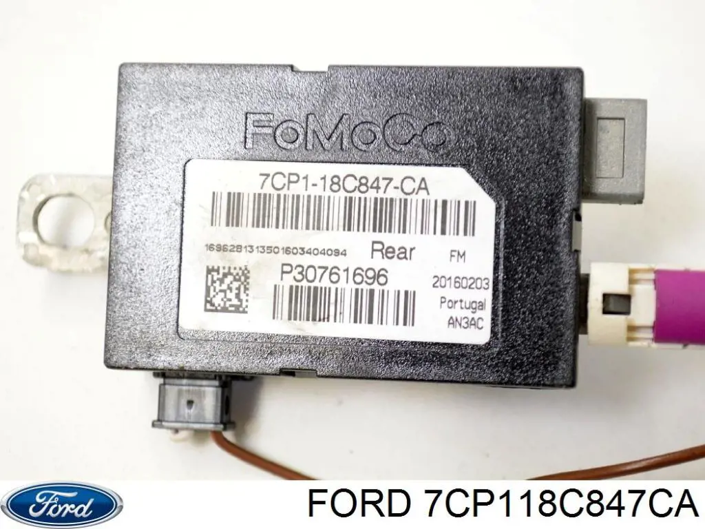 7CP118C847CA Ford Усилитель сигнала антенны