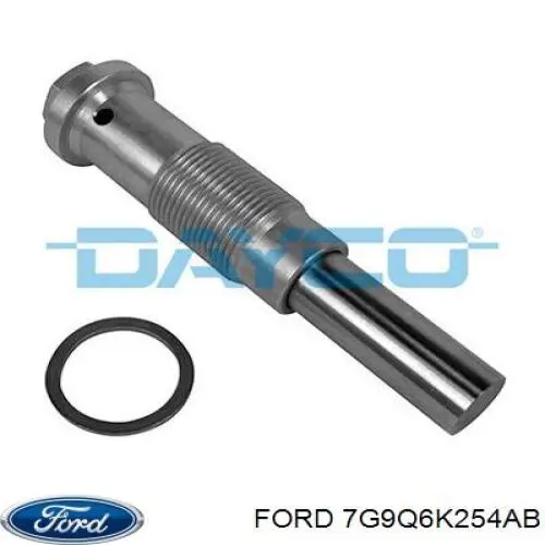 1562232 Ford Ролик натяжителя ремня ГРМ