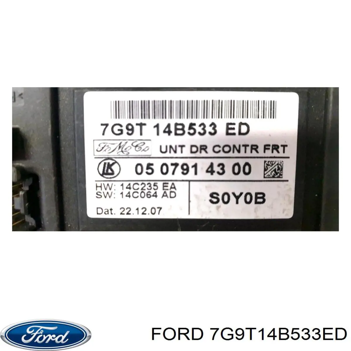  Ford 7G9T14B533ED цена, от 24.83 USD